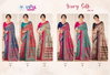 Ivory Silk Vol 18 By Vipul Soft Silk Bulk Wedding Wear Saree Orders In India
